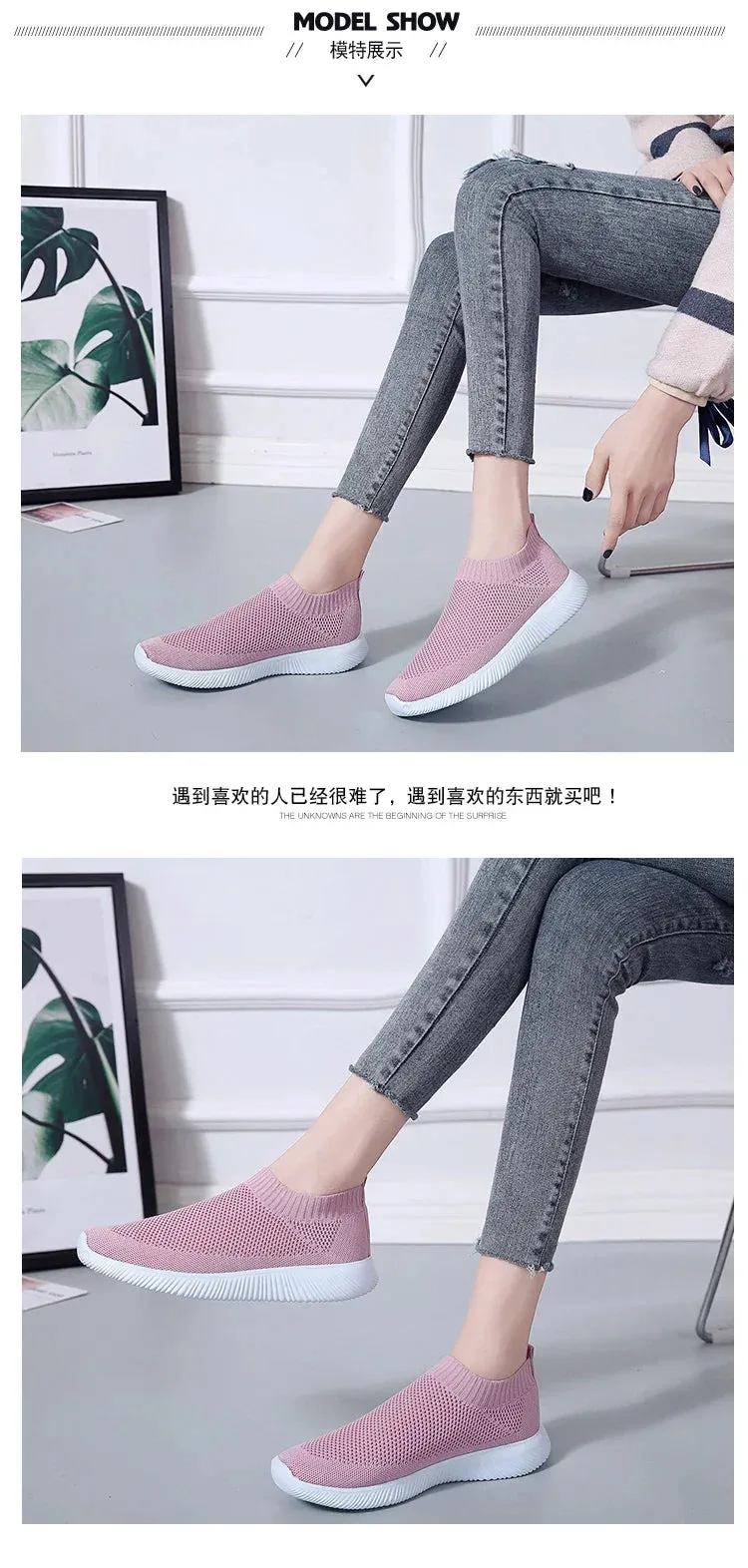 2024- New Style Women Shoes Knitting Sock Sneakers Women Flat Shoes Casual Breathable Sneakers Flats Walking Shoes for Women