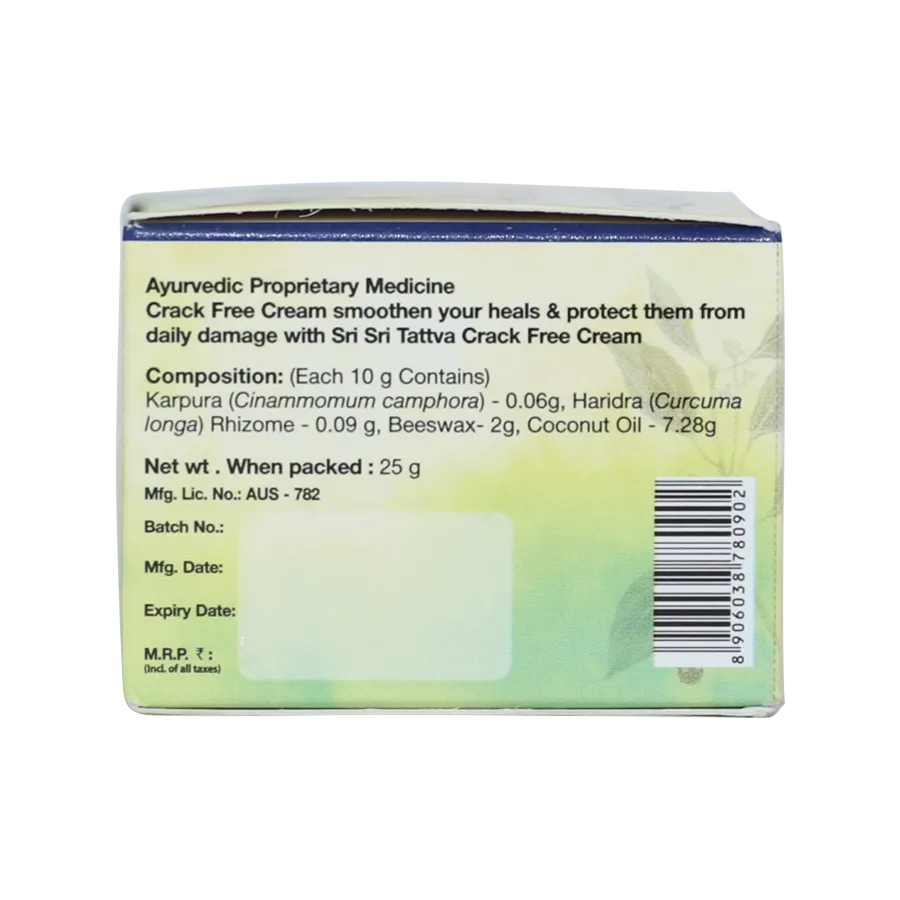 Crack Free Cream - For Soft & Smooth Heels, 25 g