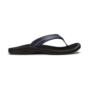 'Ohana::Trench Blue/Black